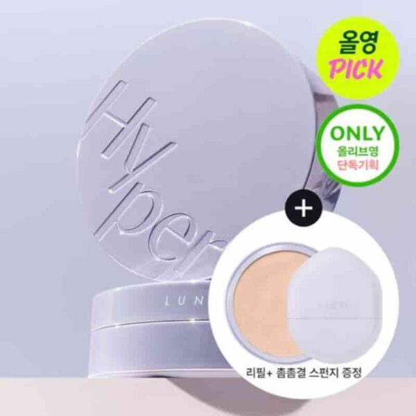 LUNA Hyper Mesh Foundation Set [#3 Colors] (+Refill+ Sponge)